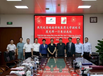 学校与越南传统医药大学共商中医药合作新路径