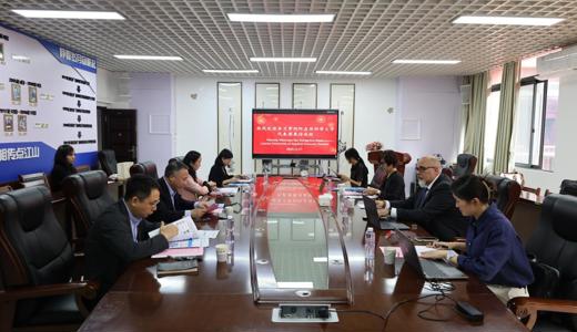 芬兰罗约阿应用科学大学代表团访问我校