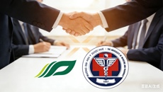 我校与越南顺化医药大学举行线上合作交流会议