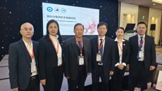 学校与加拿大安大略中医学院联合主办国际中医药针灸高峰论坛