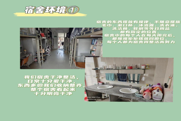 图片1 图片1