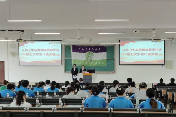 会议现场 会议现场