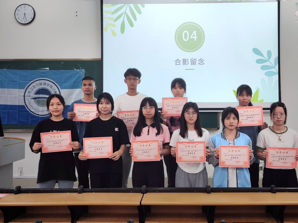图片6 图片6