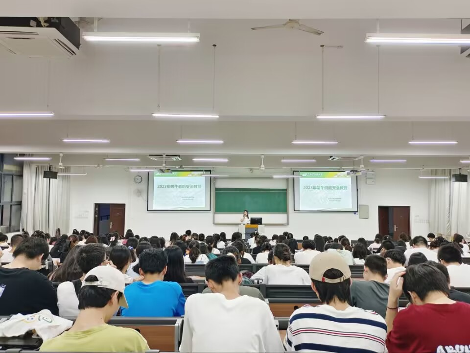会议现场 会议现场