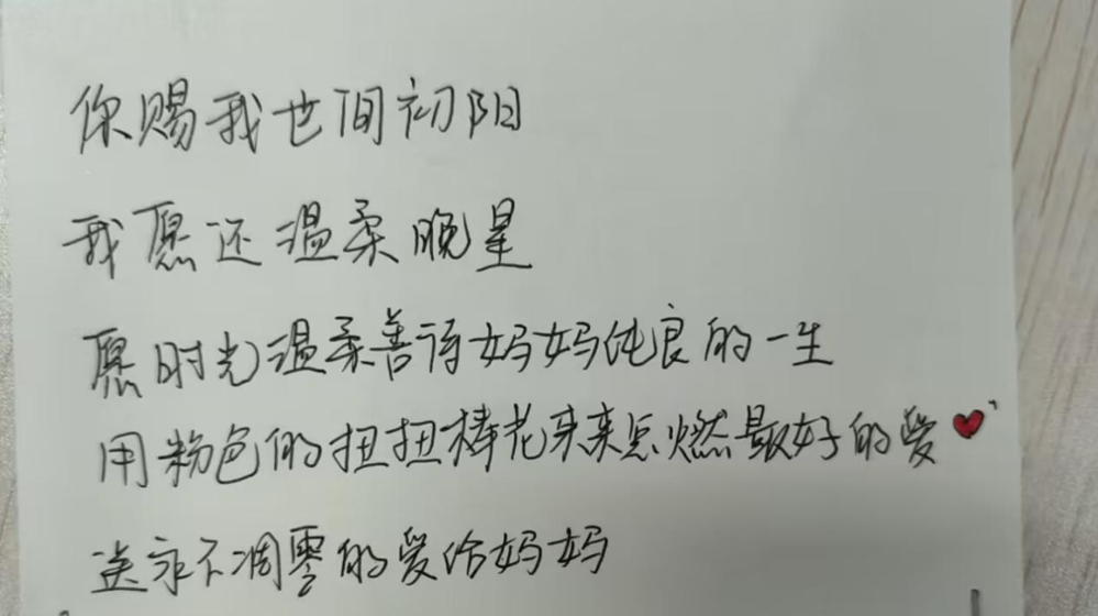 学生创作感言 学生创作感言