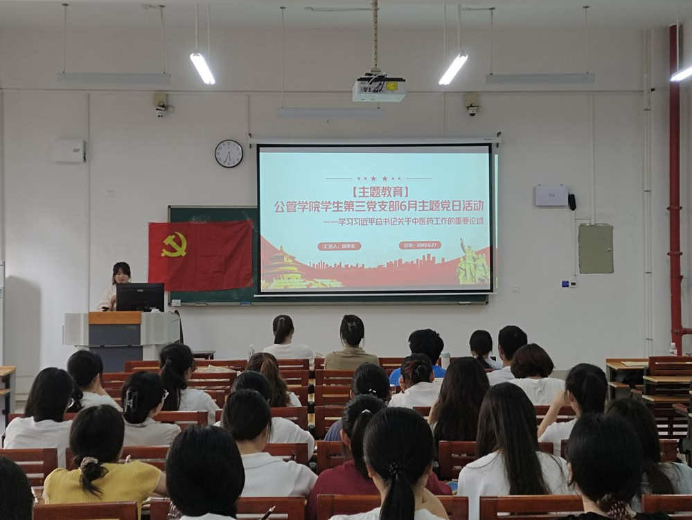 图片2 图片2