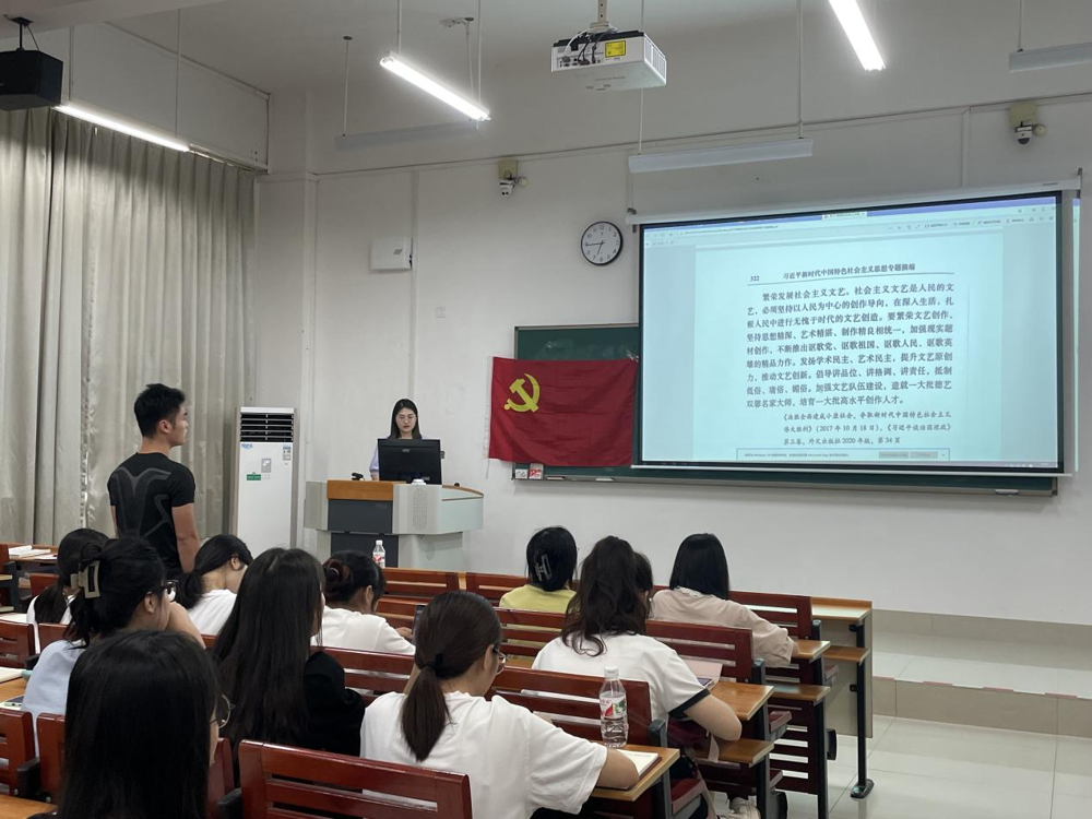 黄尚华同志朗读原文 黄尚华同志朗读原文
