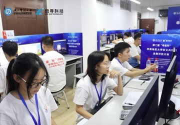 公共卫生与管理学院师生喜获第二届“寻是杯”华南地区大学生公共管理决策对抗大赛二等奖
