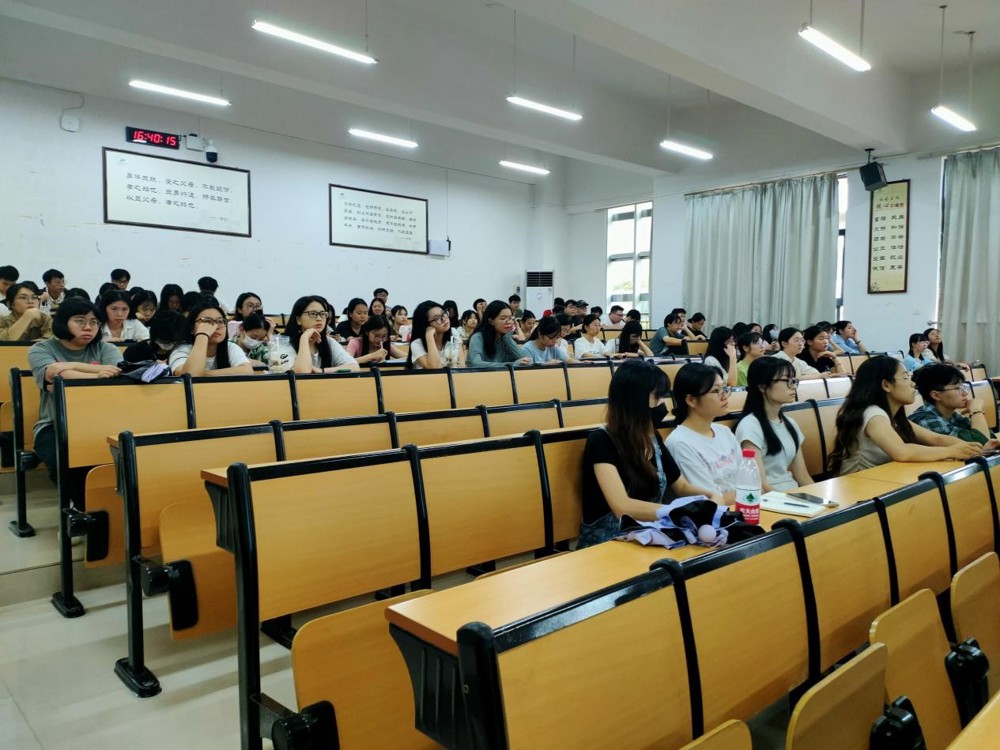 会议现场 会议现场
