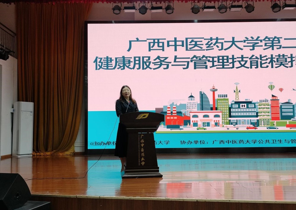 副院长王碧艳讲话 副院长王碧艳讲话
