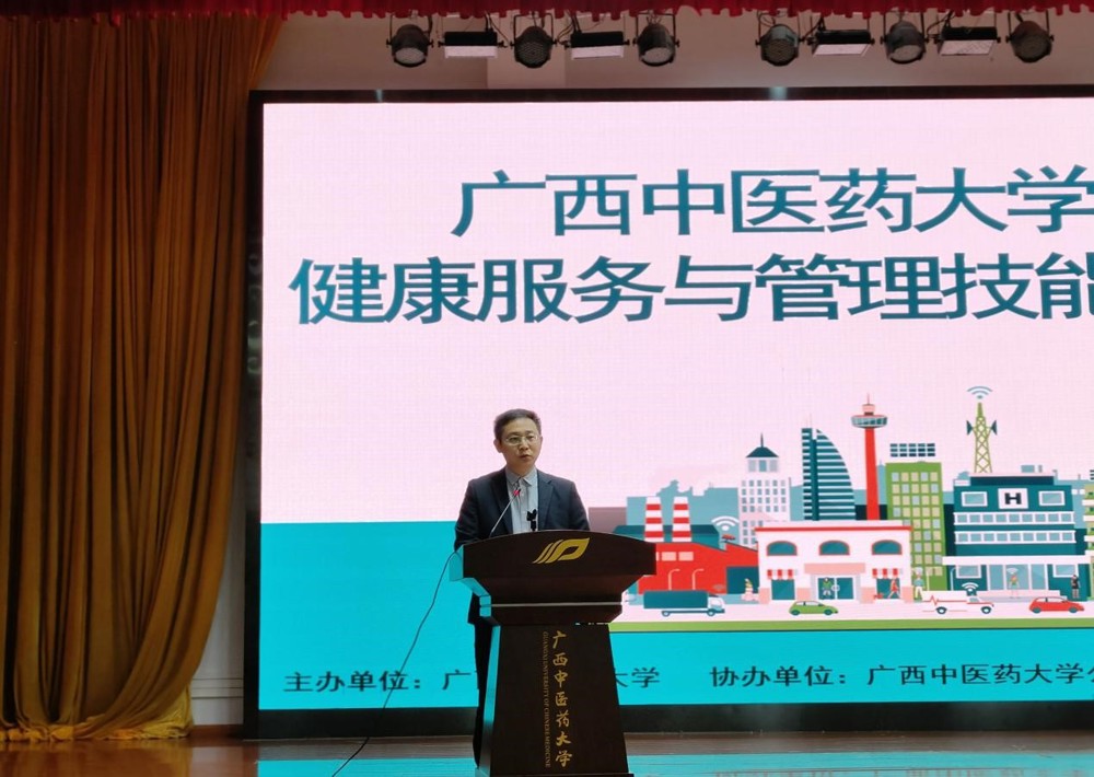 副书记、副院长李海讲话 副书记、副院长李海讲话