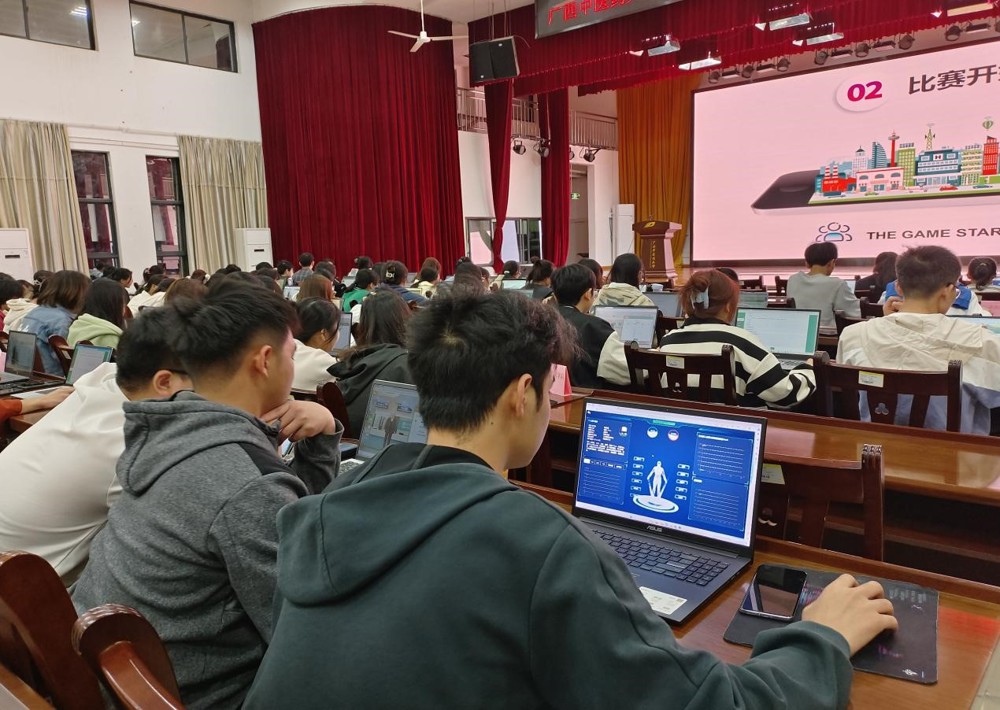 比赛现场 比赛现场