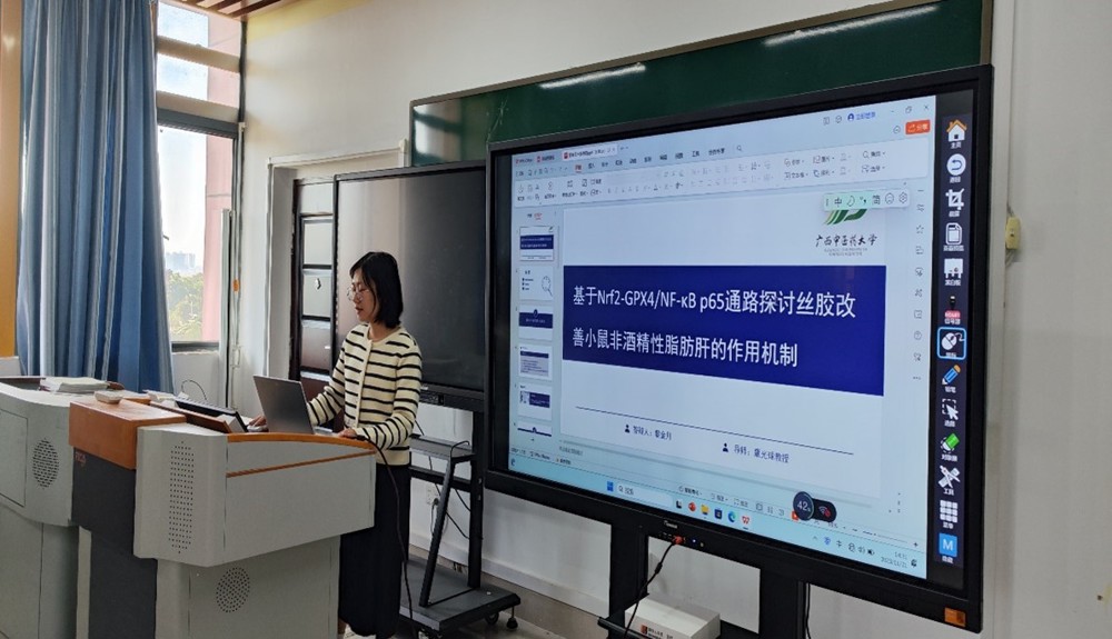 图片2 图片2