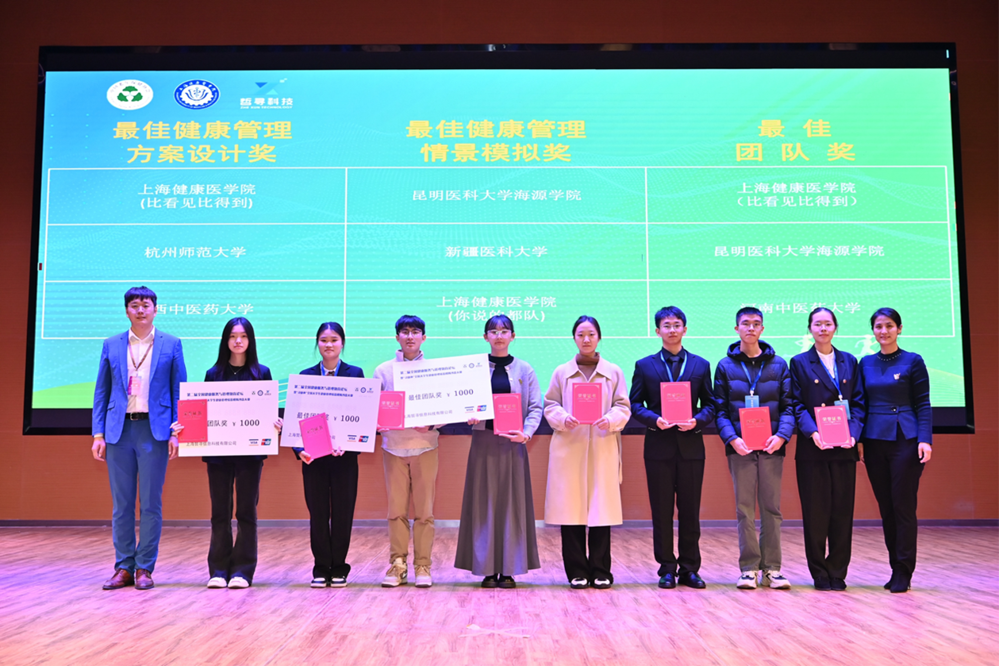 图片5 图片5