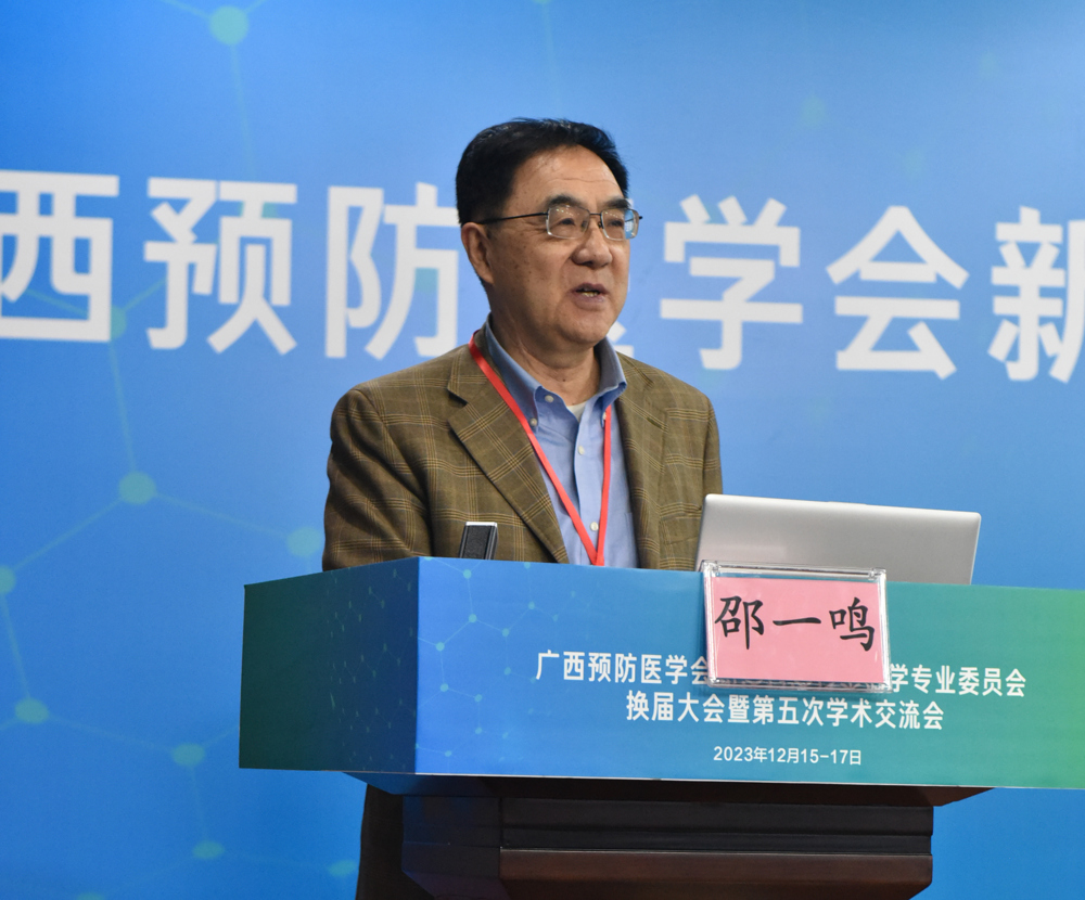 微信图片_20231218205728 微信图片_20231218205728