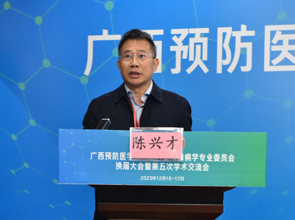 微信图片_20231218205722 微信图片_20231218205722