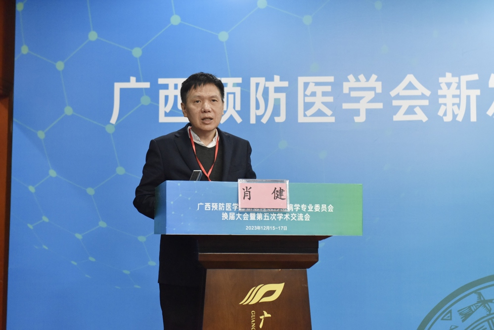 微信图片_20231218205658 微信图片_20231218205658