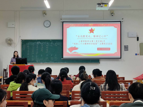 图片3 图片3