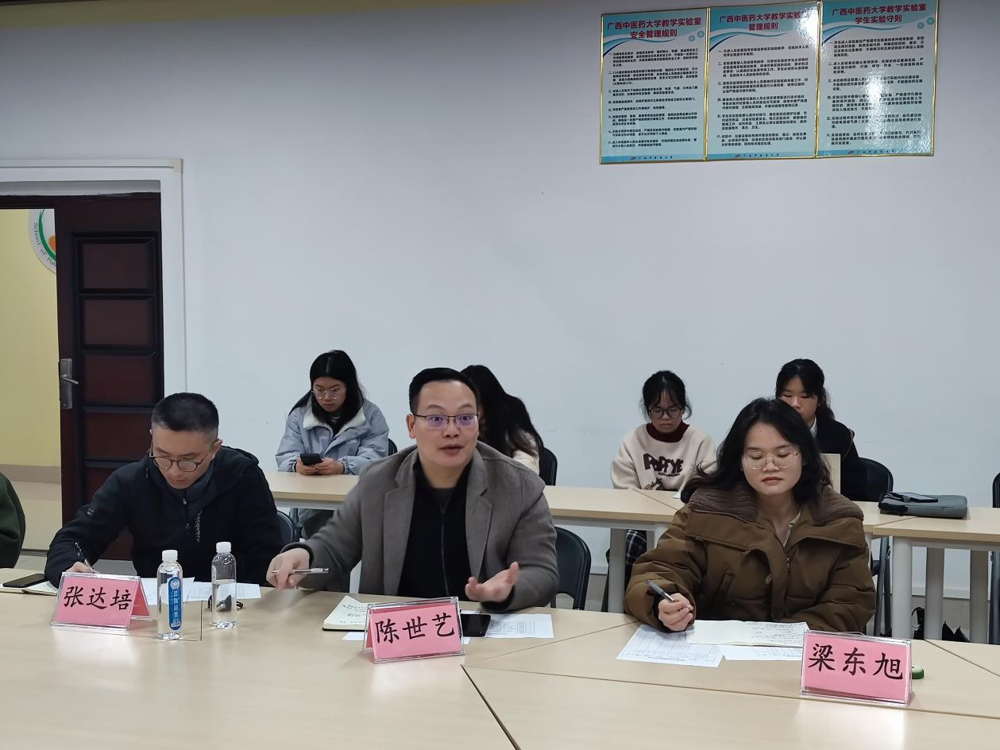 图片2 图片2