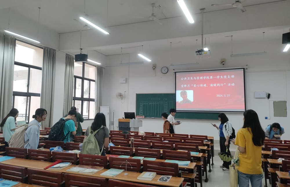 图片2 图片2