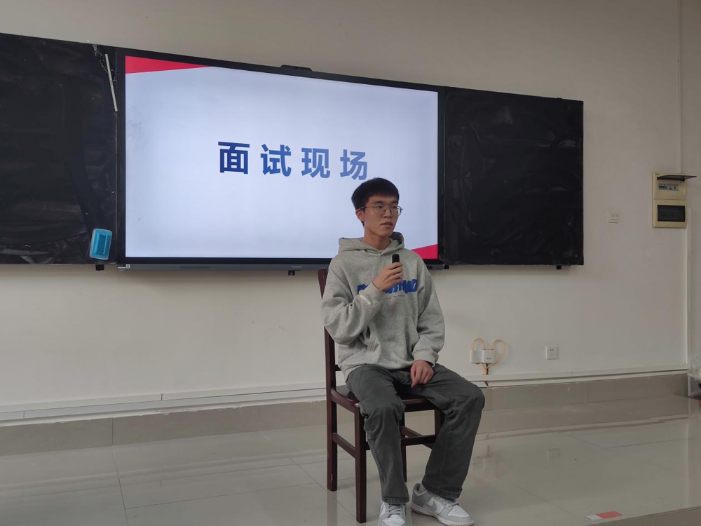 模拟面试现场 模拟面试现场