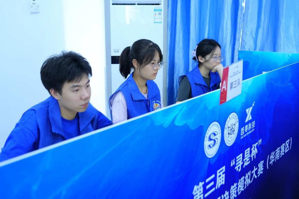 比赛现场 比赛现场