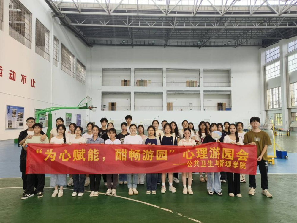 工作人员合影 工作人员合影