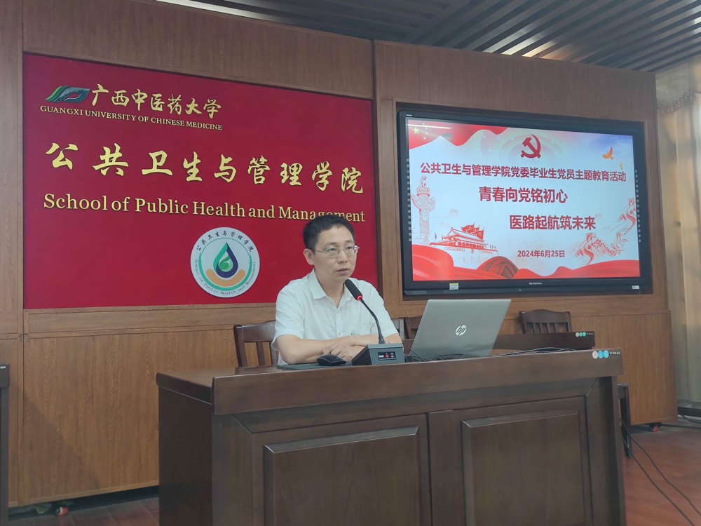 李海讲话 李海讲话