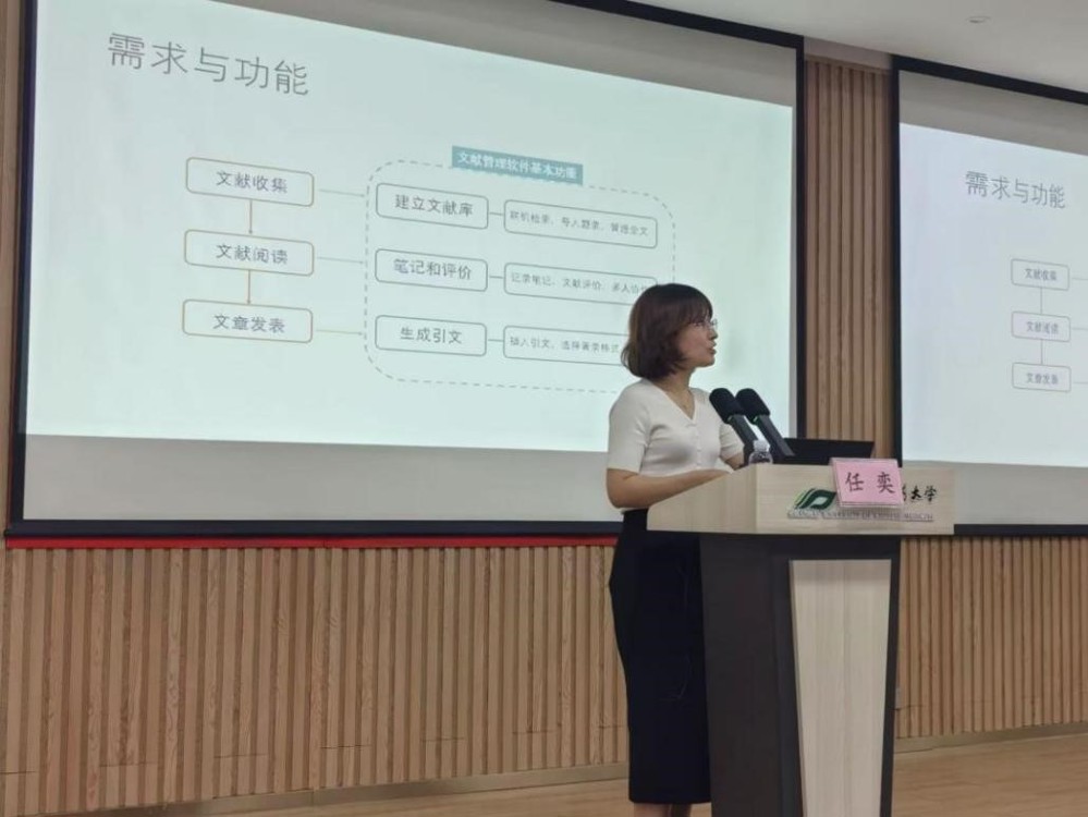 图片2 图片2