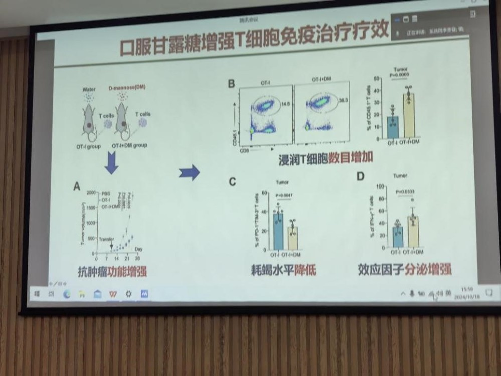 图片3 图片3