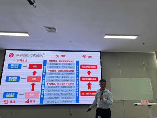 图片2 图片2