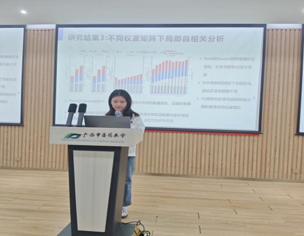 图片2 图片2