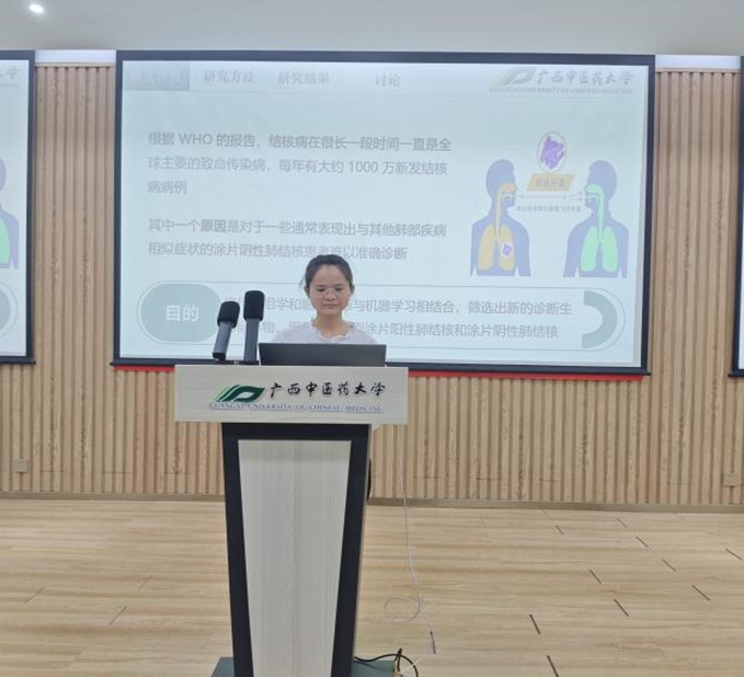 图片3 图片3