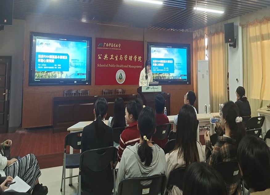 图片6 图片6