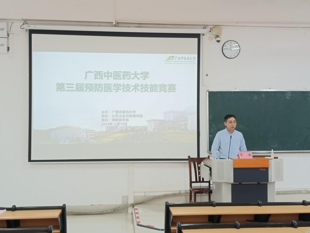 图片6 图片6