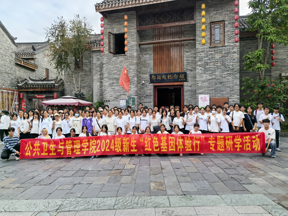 图片2 图片2