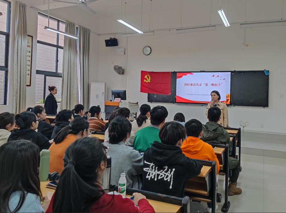 会议现场 会议现场