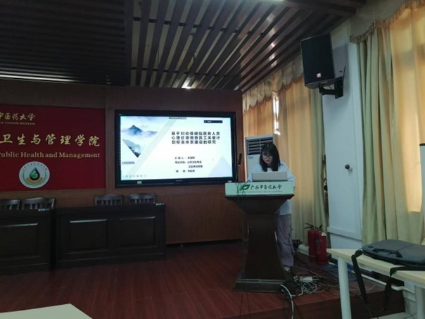 图片4 图片4
