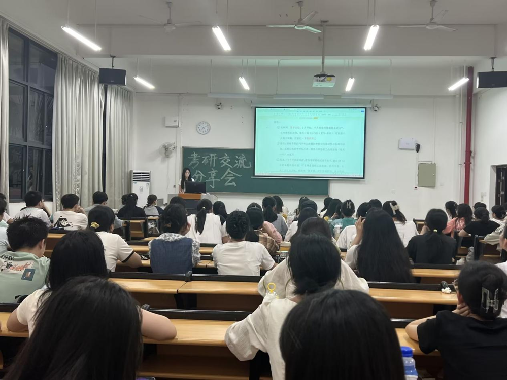 会议现场 会议现场
