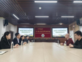【访企拓岗“请进来”】公共卫生与管理学院与广西毕业生就业促进会洽谈推进毕业生就业工作