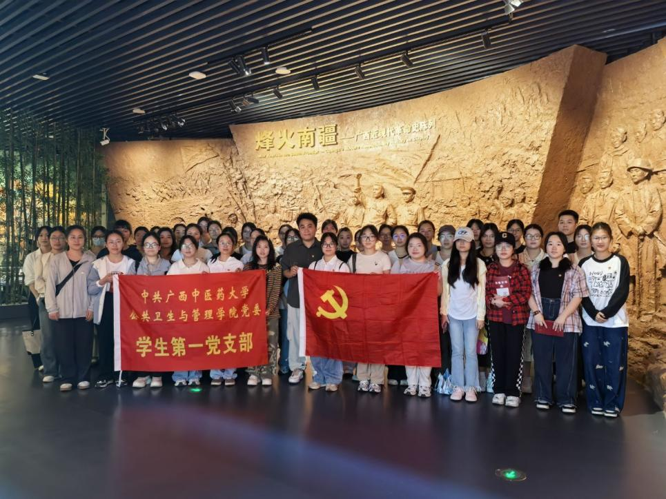 活动合照 活动合照