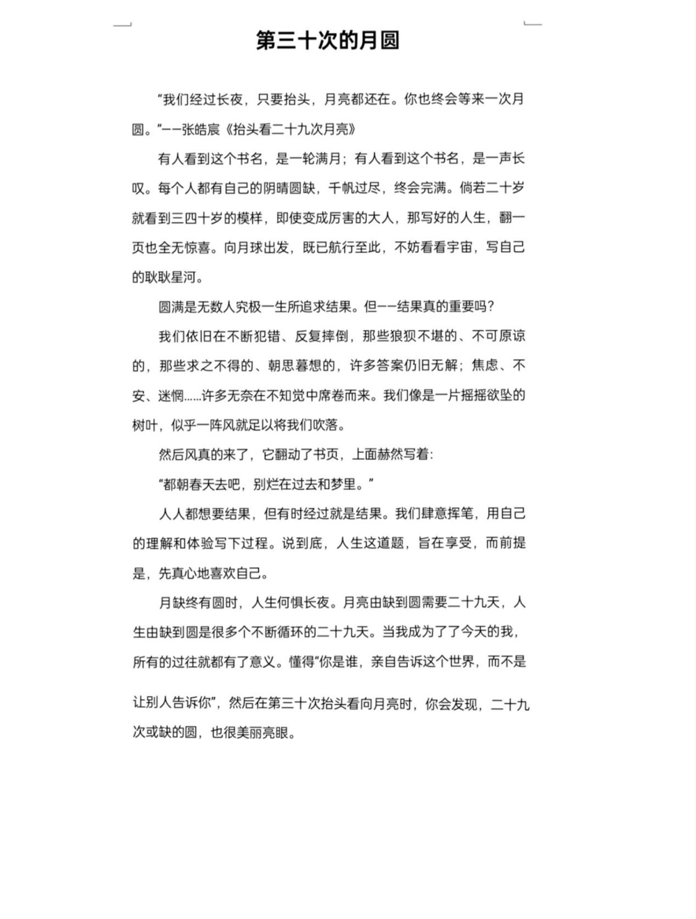 图片3 图片3