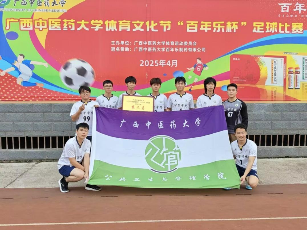 图片4 图片4