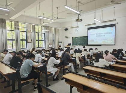 以赛促教、以赛促学——2025年广西中医药大学病案信息技能竞赛顺利举办