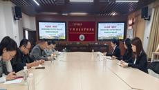 【访企拓岗“请进来”】太平洋产险广西分公司莅临公管学院洽谈就业合作