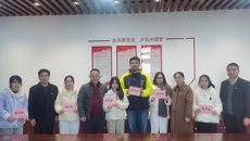 公共卫生与管理学院党委开展慰问困难党员活动