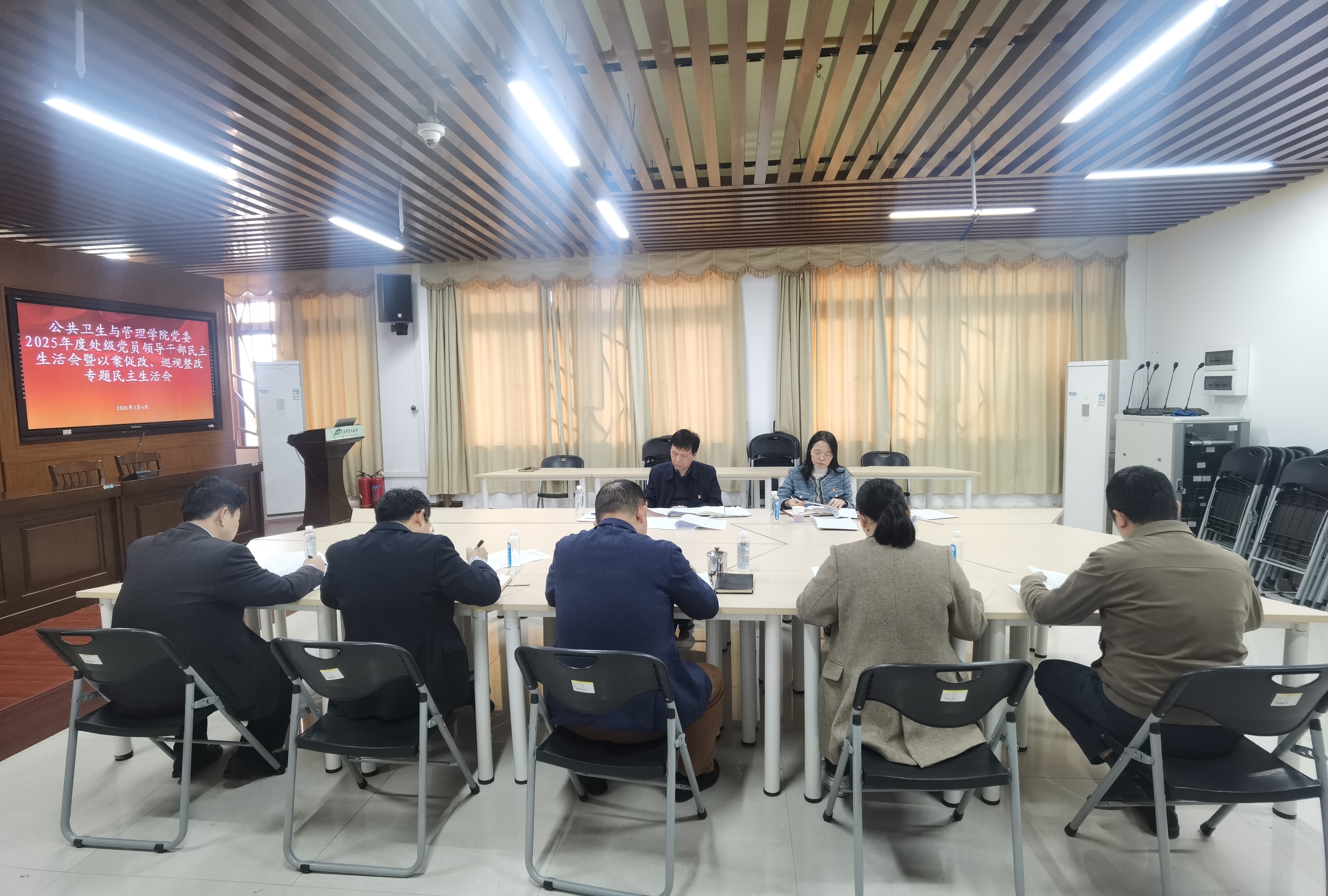 AD99BE139DAC6BD65A450CFDC22E04CA