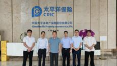 公共卫生与管理学院李怀泽带队赴广州开展访企拓岗促就业行动