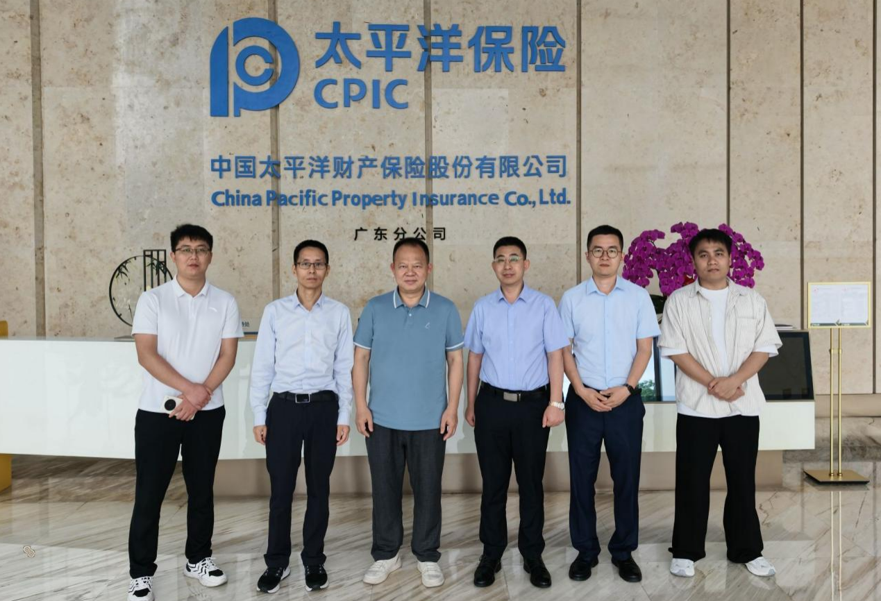 太平洋产险广东分公司走访现场