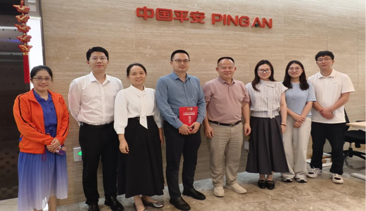 公共卫生与管理学院李怀泽带队赴平安产险广西分公司开展访企拓岗专项行动